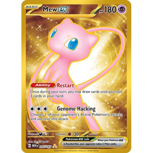 Mew ex (205/165) [SV: Scarlet & Violet 151] - PokéBox Australia