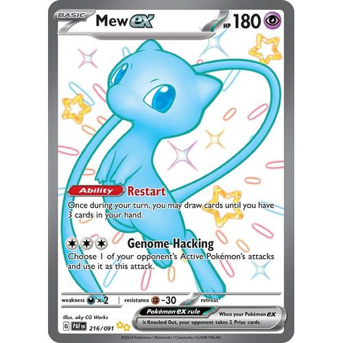 Mew ex (216/091) [SV: Paldean Fates] - PokéBox Australia