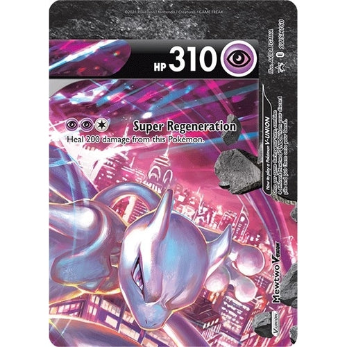Mewtwo V - UNION - SWSH160 (SWSH160) (SWSH: Sword & Shield Promo Cards) - PokéBox Australia
