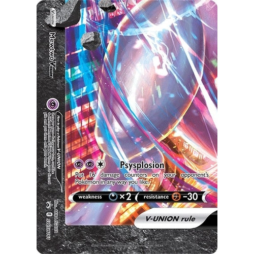 Mewtwo V - UNION - SWSH161 (SWSH161) (SWSH: Sword & Shield Promo Cards) - PokéBox Australia