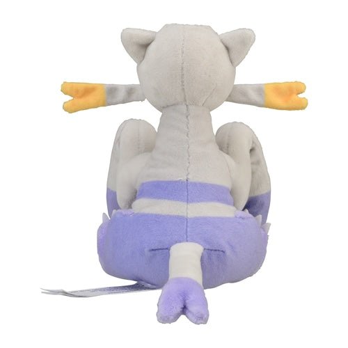 Mienshao 620 - Pokémon Centre Fit Plush - PokéBox Australia