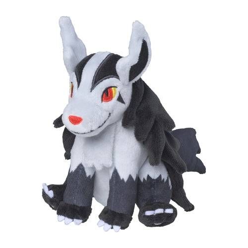 Mightyena 262 - Pokémon Centre Fit Plush - PokéBox Australia
