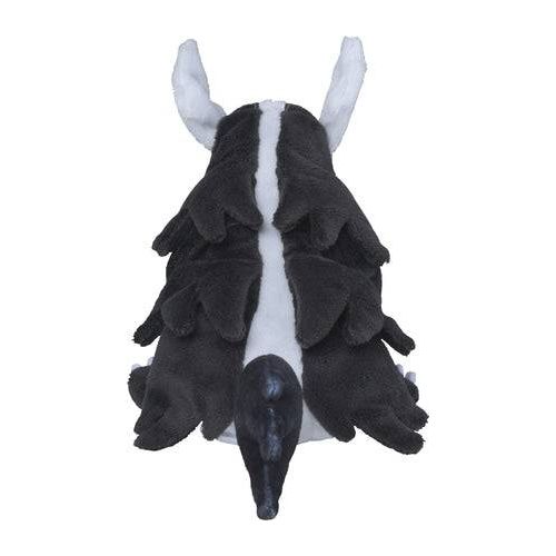 Mightyena 262 - Pokémon Centre Fit Plush - PokéBox Australia