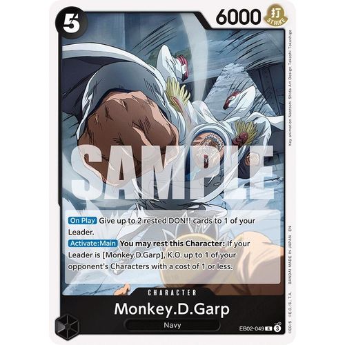 Monkey.D.Garp (EB02 - 049) (Extra Booster: Anime 25th Collection) - PokéBox Australia