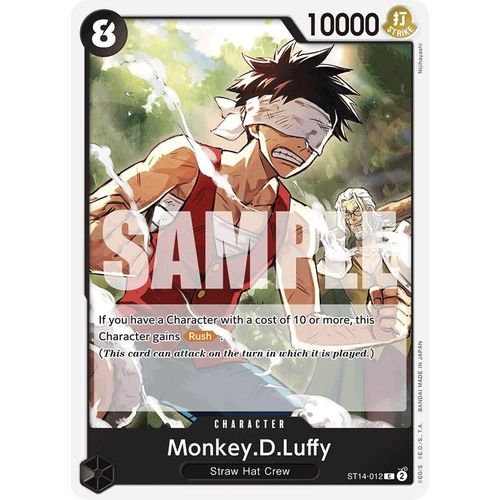 Monkey.D.Luffy (012) (ST14 - 012) [Starter Deck 14: 3D2Y] - PokéBox Australia