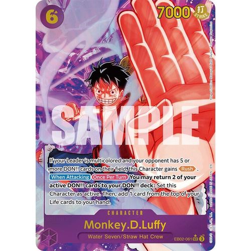 Monkey.D.Luffy (061) (Alternate Art) (EB02 - 061) (Extra Booster: Anime 25th Collection) - PokéBox Australia