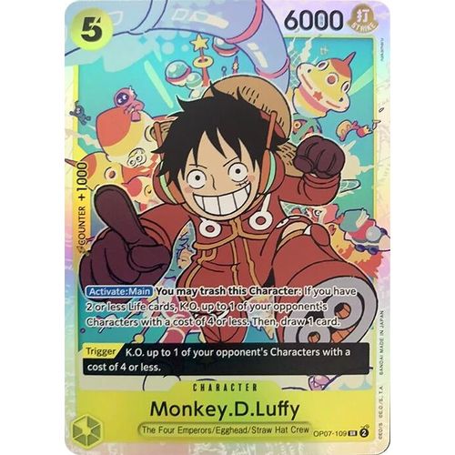 Monkey.D.Luffy (109) (OP07 - 109) [500 Years in the Future] - PokéBox Australia