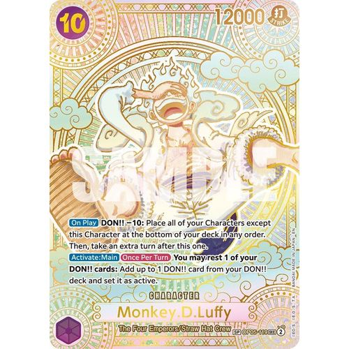 Monkey.D.Luffy (119) (SP) (Gold) (OP05 - 119) [A Fist of Divine Speed] - PokéBox Australia