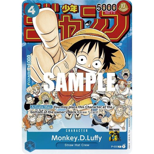 Monkey.D.Luffy (Event Pack Vol. 2) (P - 033) [One Piece Promotion Cards] - PokéBox Australia