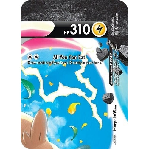 Morpeko V - Union - SWSH216 (SWSH216) (SWSH: Sword & Shield Promo Cards) - PokéBox Australia