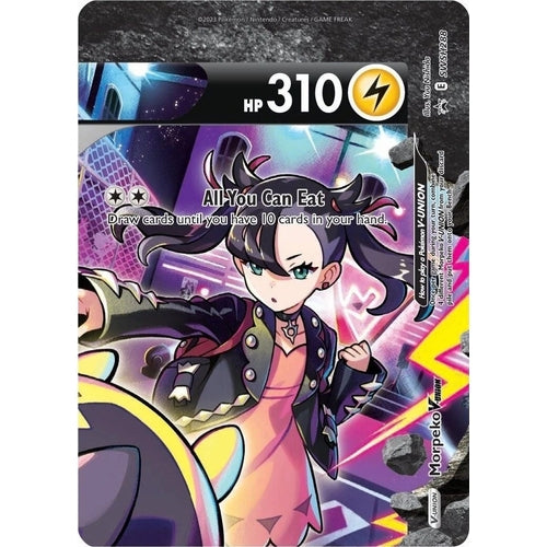 Morpeko V - Union - SWSH288 (SWSH288) (SWSH: Sword & Shield Promo Cards) - PokéBox Australia