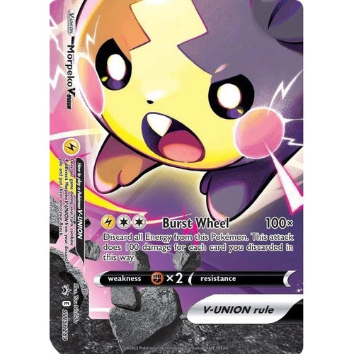 Morpeko V - Union - SWSH289 (SWSH289) (SWSH: Sword & Shield Promo Cards) - PokéBox Australia