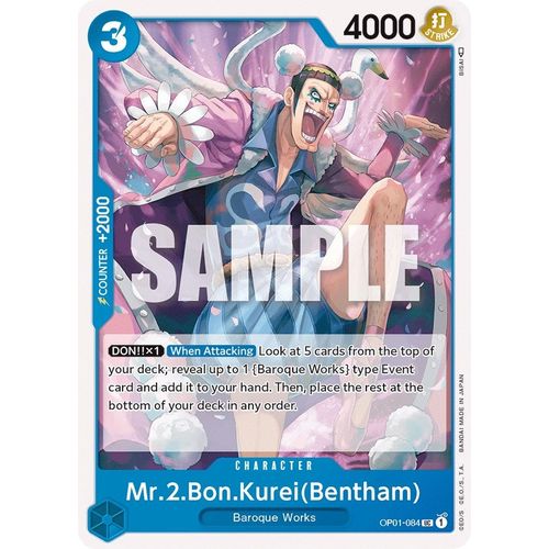 Mr.2.Bon.Kurei (Bentham) (OP01 - 084) [Romance Dawn] - PokéBox Australia