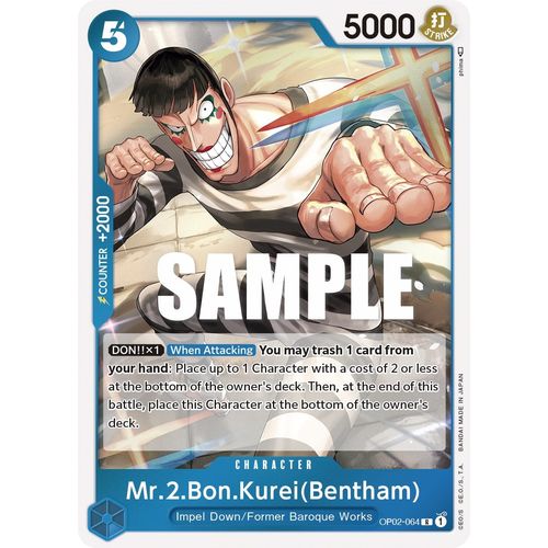 Mr.2.Bon.Kurei (Bentham) (OP02 - 064) [Paramount War] - PokéBox Australia