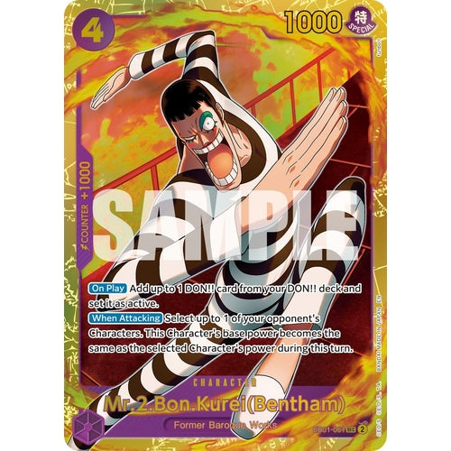 Mr.2.Bon.Kurei (Bentham) (Reprint) (EB01 - 061) (Premium Booster - The Best - Vol. 2) - PokéBox Australia