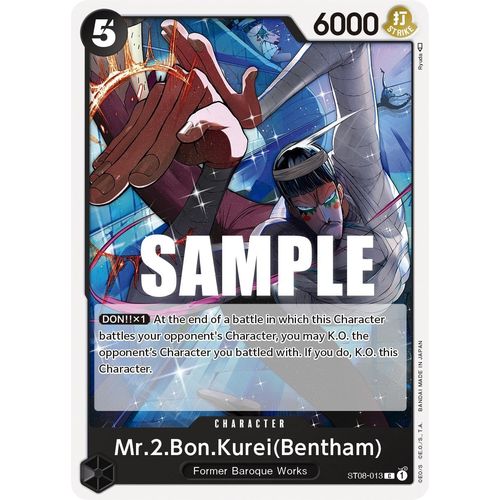 Mr.2.Bon.Kurei (Bentham) (ST08 - 013) [Starter Deck 8: Monkey.D.Luffy] - PokéBox Australia