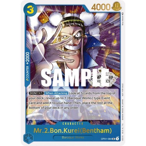 Mr.2.Bon.Kurei (Bentham) (Store Championship Participation Pack Vol. 2) (OP01 - 084) [One Piece Promotion Cards] - PokéBox Australia