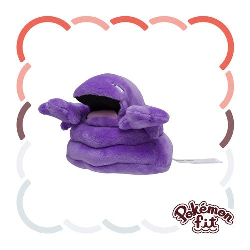Muk 89 - Pokémon Centre Fit Plush - PokéBox Australia