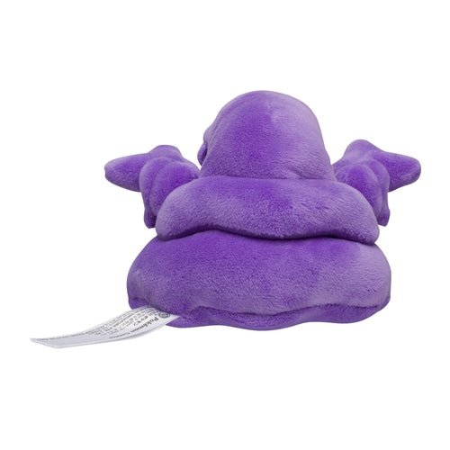 Muk 89 - Pokémon Centre Fit Plush - PokéBox Australia