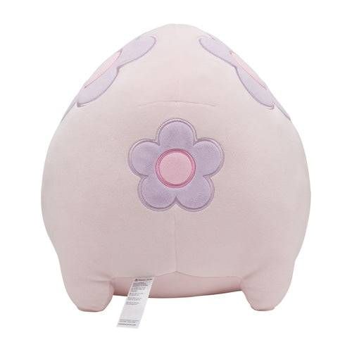Munna - Pokémon Centre Mocchiri Plush - PokéBox Australia