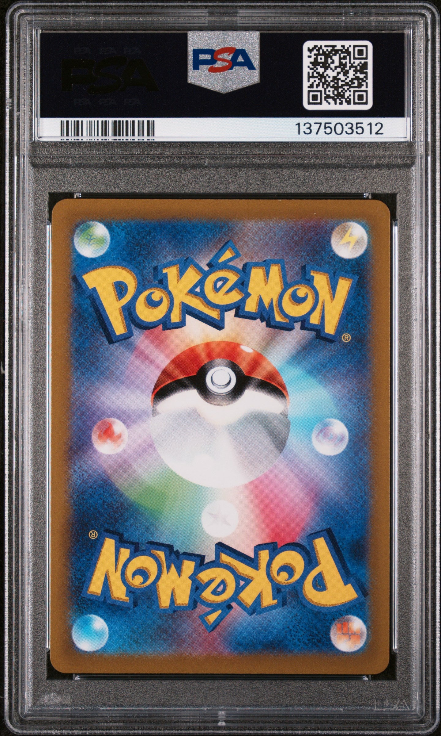PSA MINT 9 - ORGN.FRM.DIALGA VSTAR VSTAR UNIVERSE-FA-UR 2022 POKEMON JAPANESE SWORD & SHIELD VSTAR UNIVERSE - PokéBox Australia