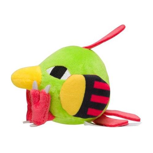 Natu 177 - Pokémon Centre Fit Plush - PokéBox Australia