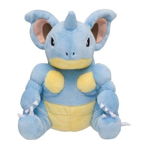 Nidoqueen 31 - Pokémon Centre Fit Plush - PokéBox Australia