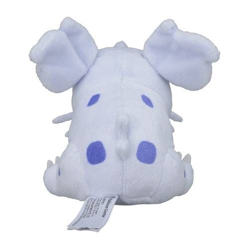 Nidoran ♀ 29 - Pokémon Centre Fit Plush - PokéBox Australia