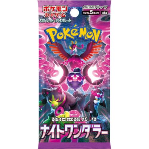Night Wanderer Booster Box sv6a Booster Pack - Japanese Pokémon TCG - PokéBox Australia