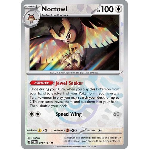 Noctowl (Master Ball Pattern) (078/131) [SV: Prismatic Evolutions] - PokéBox Australia