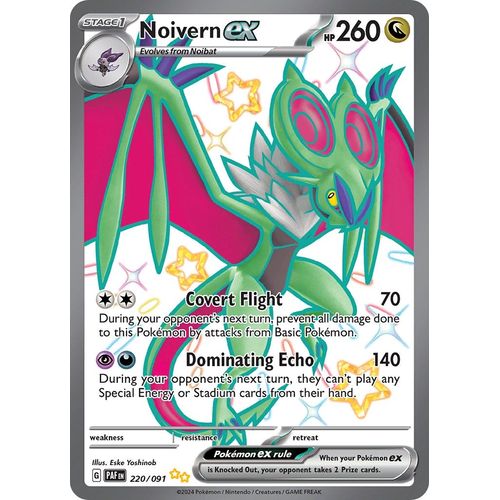 Noivern ex (220/091) [SV: Paldean Fates] - PokéBox Australia