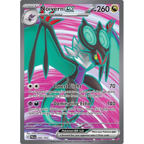 Noivern ex (246/193) [SV02: Paldea Evolved] - PokéBox Australia