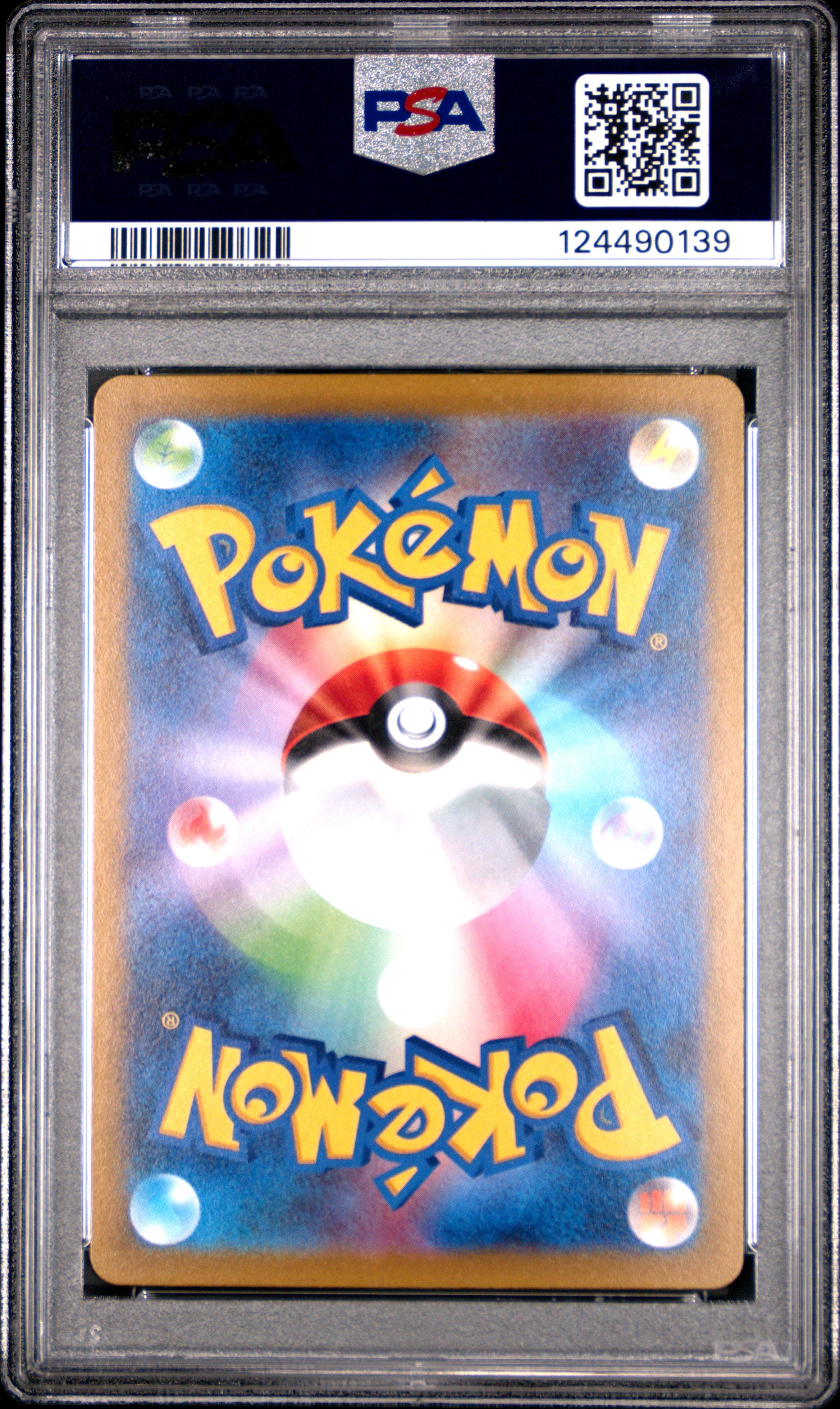 PSA MINT 9 - 2022 POKEMON JAPANESE SWORD & SHIELD VSTAR UNIVERSE #215 FA/SUICUNE V VSTAR UNIVERSE Cert image 1 - PokéBox Australia