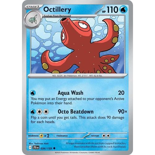 Octillery (034/159) (SV09: Journey Together) - PokéBox Australia