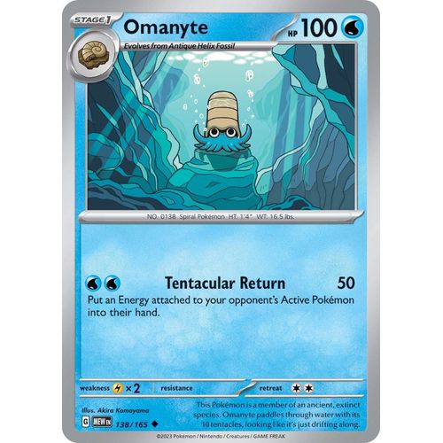 Omanyte (138/165) [SV: Scarlet & Violet 151] - PokéBox Australia