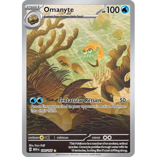 Omanyte (180/165) [SV: Scarlet & Violet 151] - PokéBox Australia