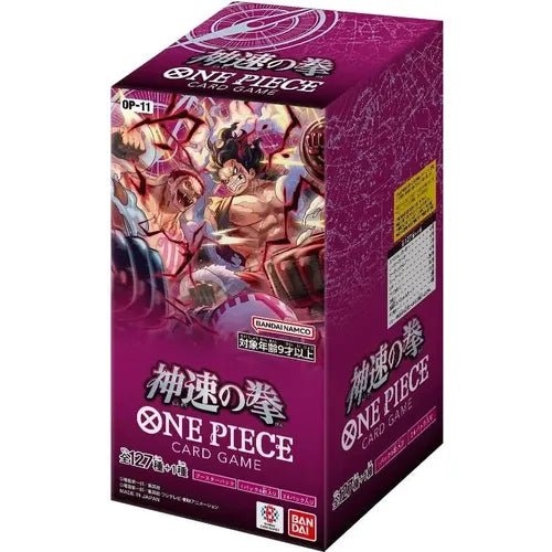 One Piece Card Game - A Fist of Divine Speed OP - 11 Booster Box x12 (Sealed Case) [Japanese] - PokéBox Australia