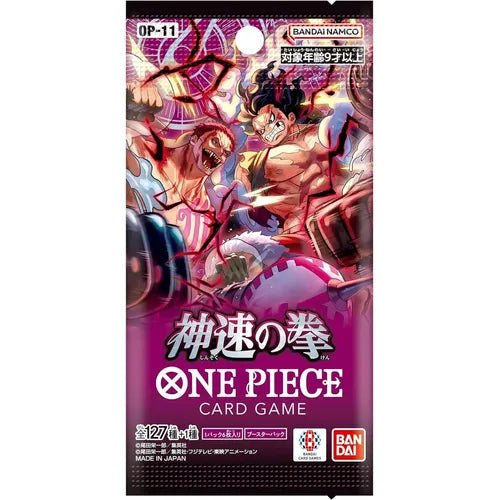 One Piece Card Game - A Fist of Divine Speed OP - 11 Booster Pack [Japanese] - PokéBox Australia