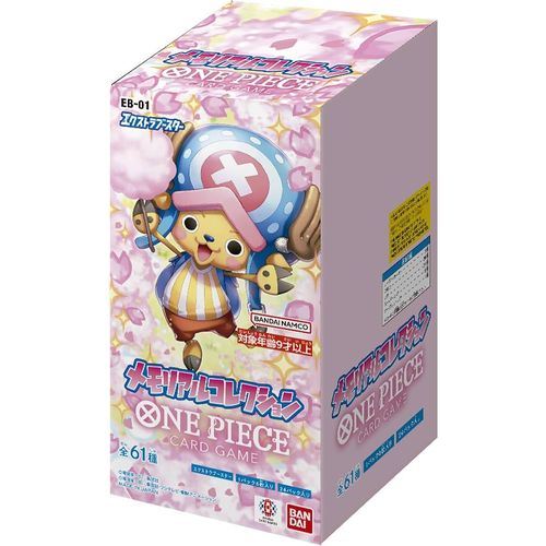 One Piece Card Game - Extra Booster Memorial Collection EB - 01 Booster Pack [Japanese] - PokéBox Australia