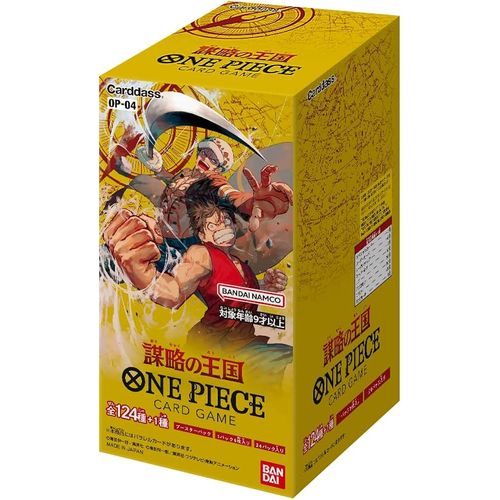 One Piece Card Game - Kingdom Of Intrigue OP - 04 Booster Box [Japanese] - PokéBox Australia