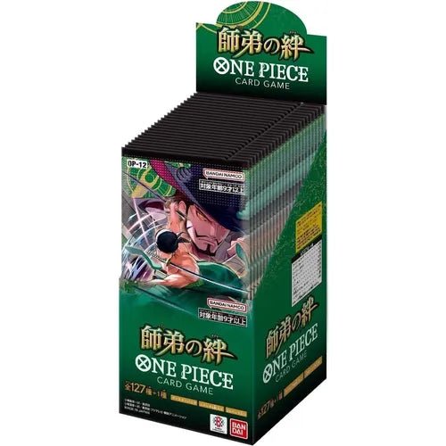 One Piece Card Game - Legacy Of The Master OP - 12 Booster Box [Japanese] - PokéBox Australia