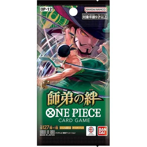 One Piece Card Game - Legacy Of The Master OP - 12 Booster Pack [Japanese] - PokéBox Australia