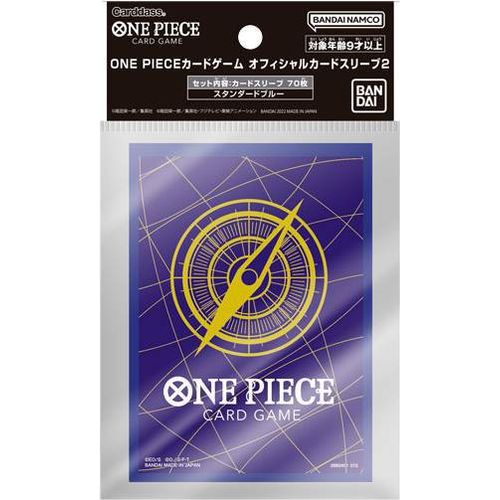 One Piece Card Game - Official Deck Sleeves Set 2 - PokéBox Australia