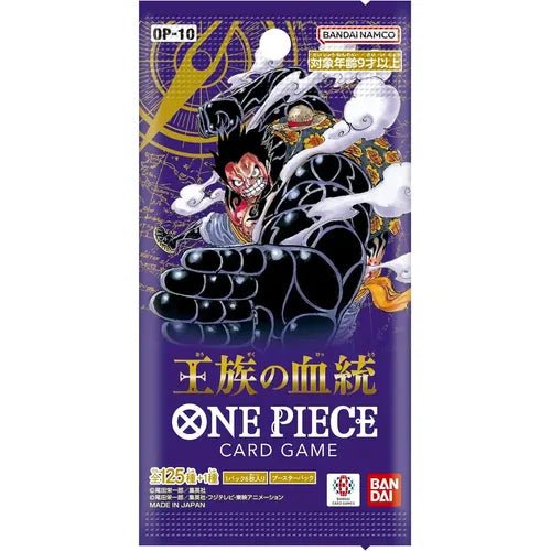 One Piece Card Game - Royal Bloodline OP - 10 Booster Pack [Japanese] - PokéBox Australia