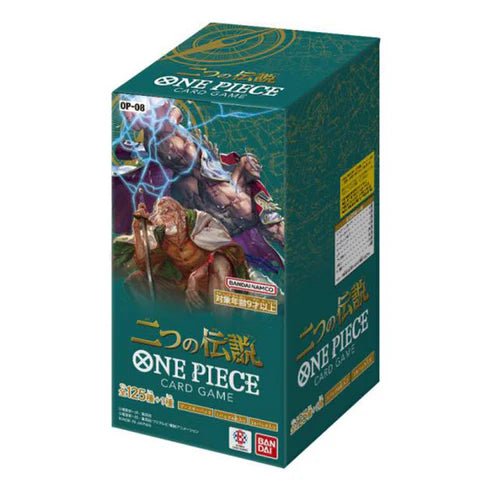 One Piece Card Game - Two Legends OP - 08 Booster Box [Japanese] - PokéBox Australia