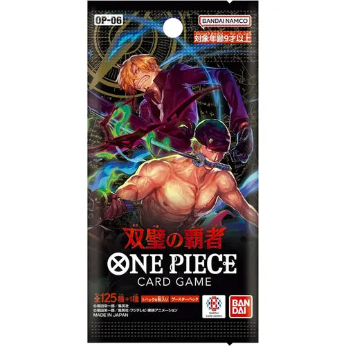 One Piece Card Game - Twin Champions OP-06 Booster Pack [Japanese] - PokéBox Australia