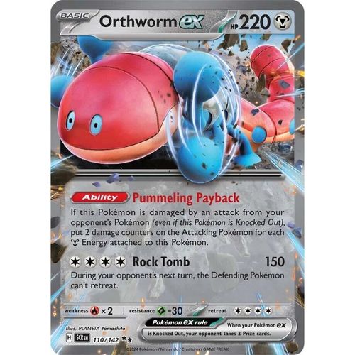 Orthworm ex (110/142) [SV07: Stellar Crown] - PokéBox Australia