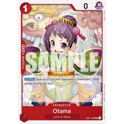 Otama (Reprint) (OP01 - 006) [Premium Booster - The Best - ] - PokéBox Australia