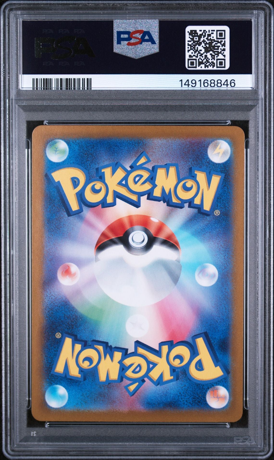 PSA GEM MT 10 - 2023 POKEMON JAPANESE SV2a-POKEMON CARD 151 #205 MEW ex SPECIAL ART RARE