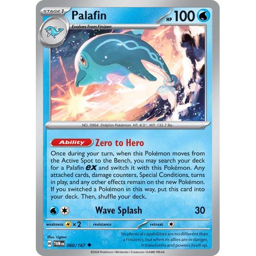 Palafin (060/167) [SV06: Twilight Masquerade] - PokéBox Australia
